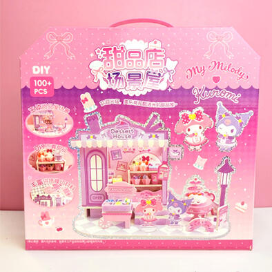 三丽鸥家族DIY甜品场景大礼包