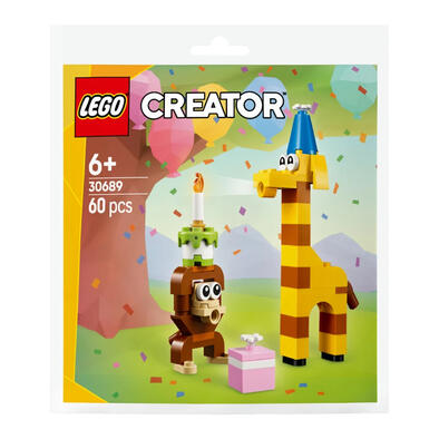 【非卖品】LEGO乐高 欢喜动物生日派对