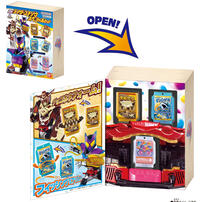 Bandai Dx Rider Gochizou Special Set