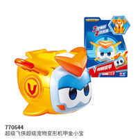 SuperWings Super Pets  Robot- Golden Pet                     