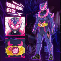 Armor Hero Thunder Summon Doll