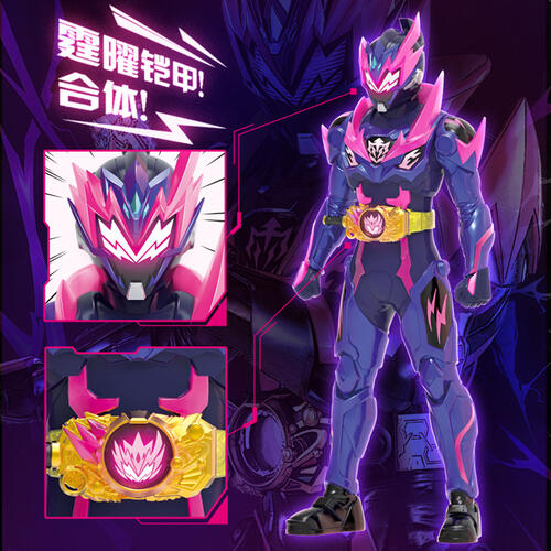 Armor Hero Thunder Summon Doll