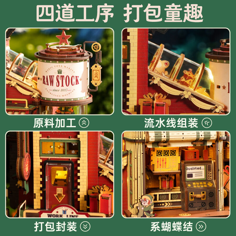 【サイズ交換ＯＫ】 | Factory Gift Rokr Toys”R”Us China – タオル
