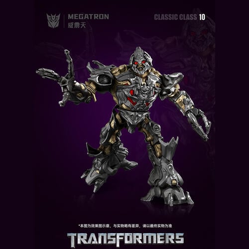 Transformers - Beyond - Movie 1 Megatron