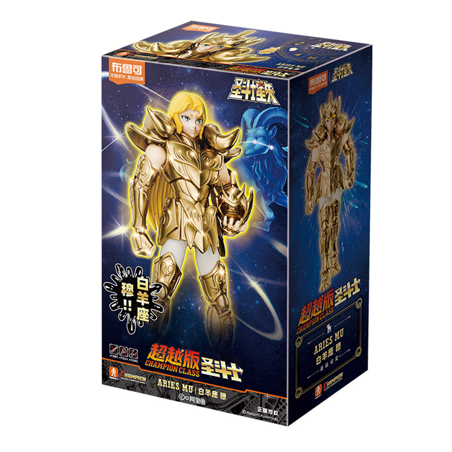 Bloks Saint Seiya - Beyond Edition - Aries | Toys”R”Us – China