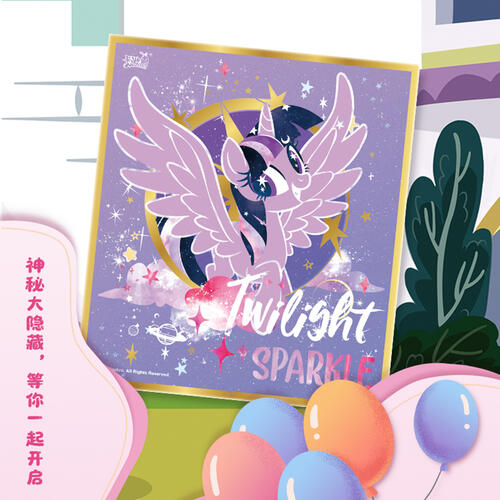 卡游 小马宝莉 G4 亚克力色纸 - 随机发货