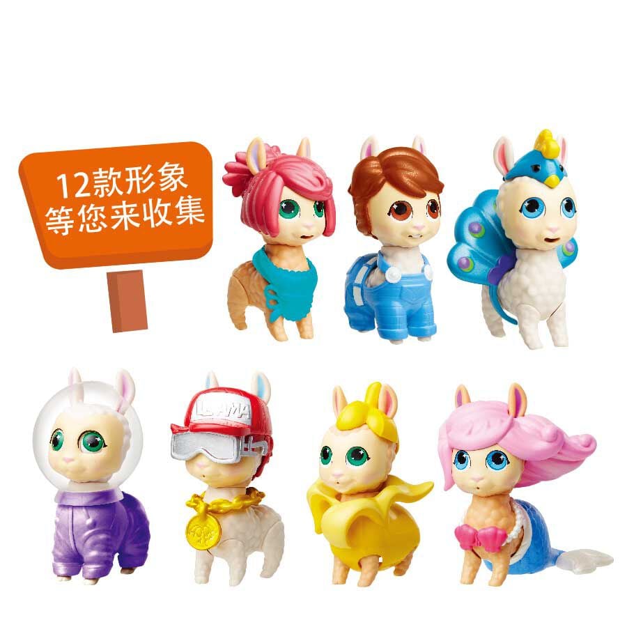 Jakks pacific website new arrivals