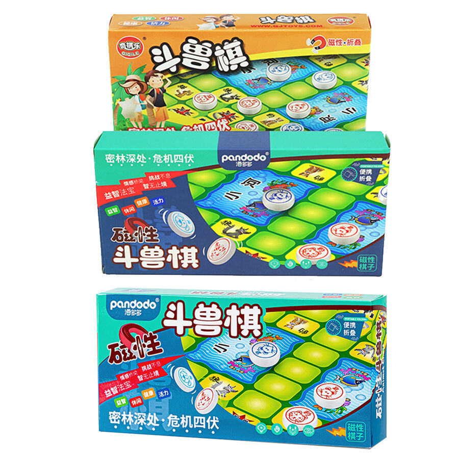 Toys r us sale family games