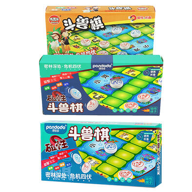 Qiqile/pandodo Qpanimalchess - Assorted