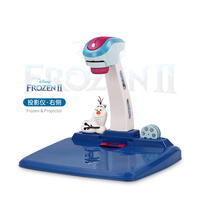 Disney Frozen迪士尼冰雪奇缘 2投影绘画学习玩具套装