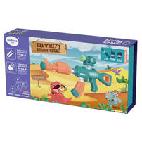 Danbaole蛋宝乐DIY磁力拼装枪 - 随机发货