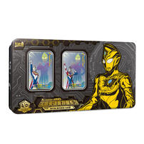 Kayou Ultraman X File-4Th Anniversary- Assorted