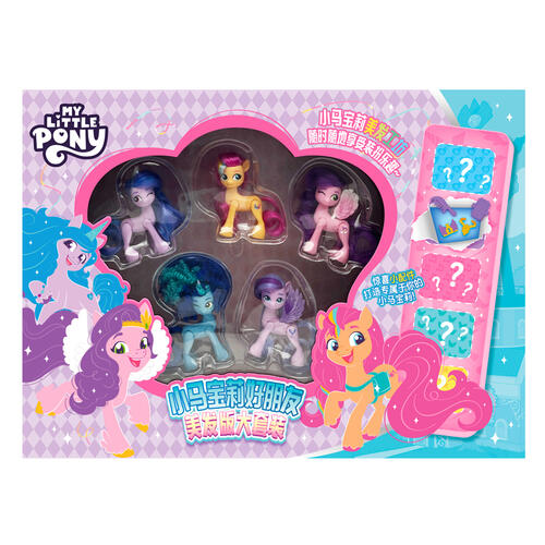My Little Pony We Are Good Friends