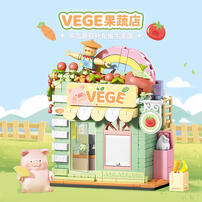 Sembo Block森宝积木 Lulu猪-果蔬店