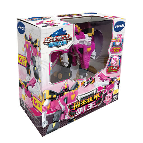 Mini Force迷你特工队 兽王机甲&middot;鳄王（特技遥控版） 