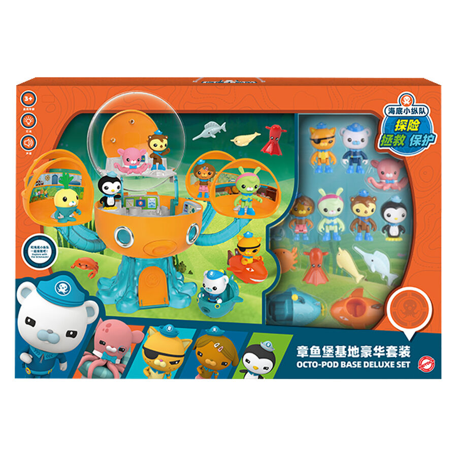 Octonauts toys toys r us store