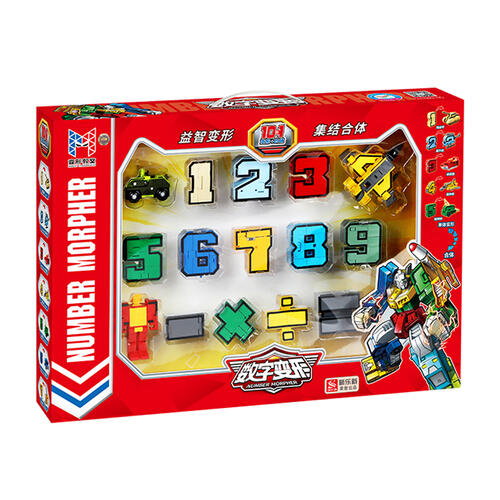 P&C Toys 数字变形豪华套装