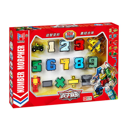 P&C Toys Transform Numbers Simple