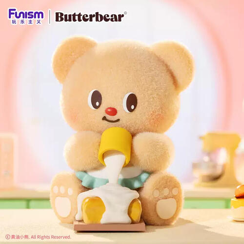 Funism Butterbear Baked With Love Series Cubby Face - Assorted