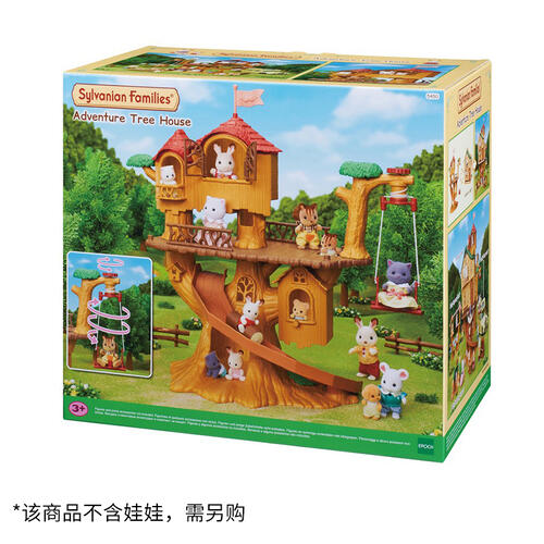 森贝儿家族  探险树小屋（不含娃娃，需另购）