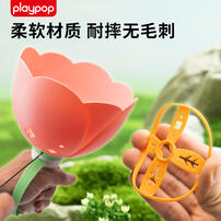 Playpop Disc-Launcher&Catcher-Pk/Yellow - Assorted