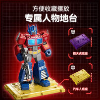 Bloks Transformers Shine Version 1 Bullet - Shine Attack