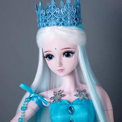 Yeluolidoll叶罗丽 60cm冰公主