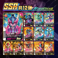 Armor Hero Star Ray Collectible Card Pack Wave 1 - Assorted