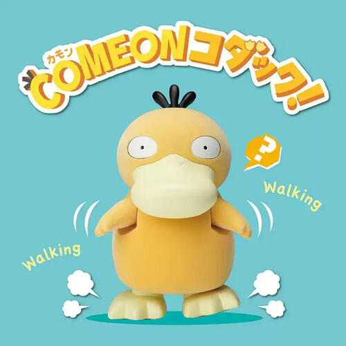Pokemon Come On Psyduck !