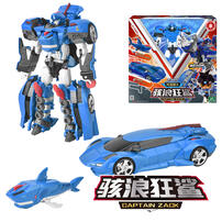 Tobot The Crazy Shark - Diamond Edition (Two Body) Captain Zack