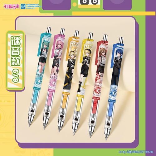 Hatsune Miku-Pencil Onomatopoeia - Assorted