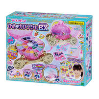 Aqua Beads Pumpkin Car Normal Set