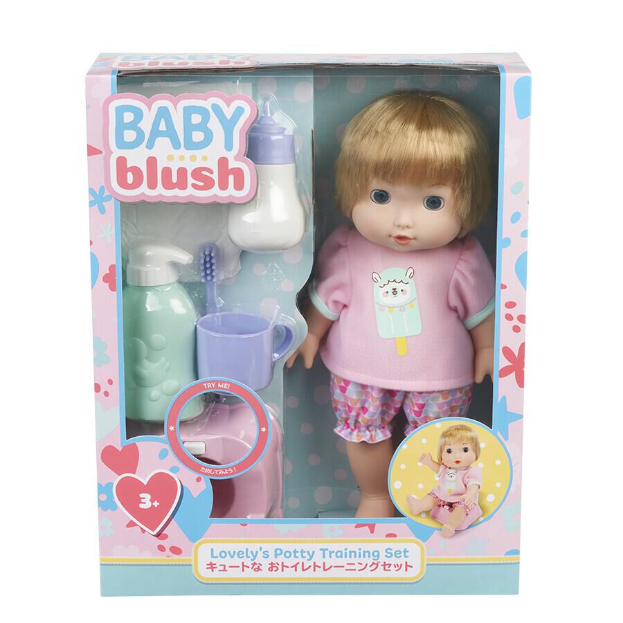 Toys r cheap us potty seat