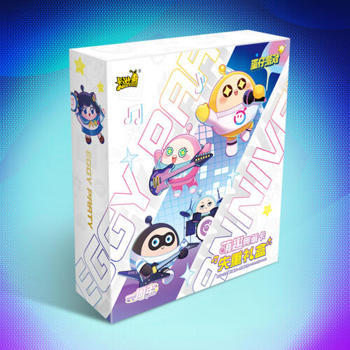 Eggy Party蛋仔派对-萌趣典藏卡-失重礼盒