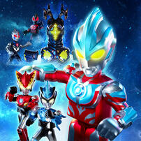 Bloks Ultraman 布鲁可奥特名鉴闪耀版第5弹-新生代英雄 随机发货