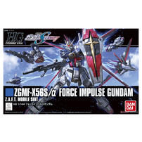 Bandai Hg 1/144 Force Impulse Gundam 