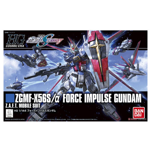 Bandai Hg 1/144 Force Impulse Gundam 