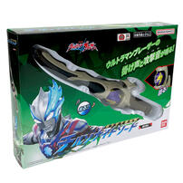 Ultraman Mal3 Weapon Mini