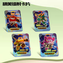 Super Wings 3-In-1 Fun Whistle
