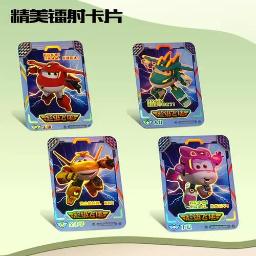 Super Wings 3-In-1 Fun Whistle