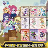 My Little Pony-Magical Book - Assorted