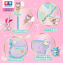 巴啦啦小魔仙奇趣捏捏幻夏集