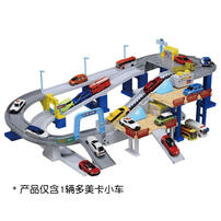 多美卡 变速高速公路（内含1辆小车，其他需另购）