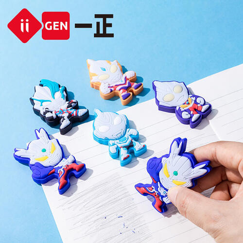 Ultraman Hero Light Modeling Eraser - Assorted