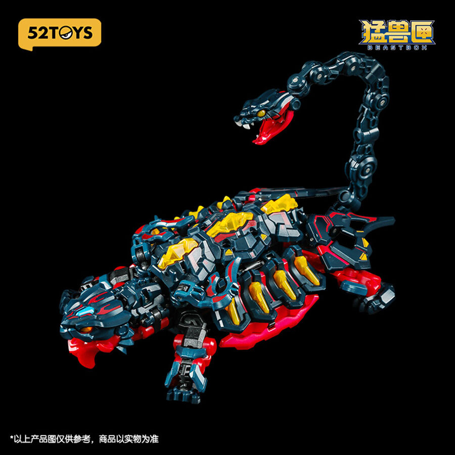 52Toys The Beast Capsule Infinity Series: Bashan | Toys”R”Us