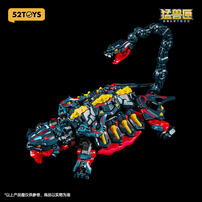 52Toys The Beast Capsule Infinity Series: Bashan