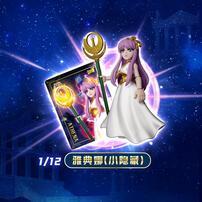 卡游 圣斗士星矢-可动人偶-圣域传说 - 随机发货