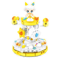 森宝 奇妙萌可音乐会 - 随机发货