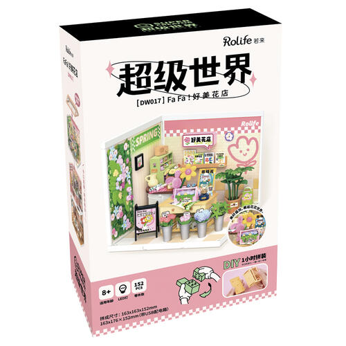 Rolife FaFa! Good Beauty Florist (Pink）
