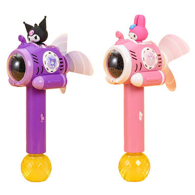 三丽鸥-电动泡泡棒(酷洛米/美乐蒂) - 随机发货